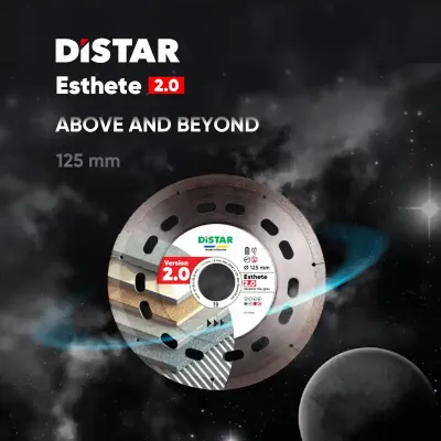 Tarcza ESTHETE 2.0 DISTAR 125mm