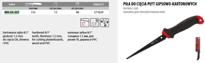 MODECO PIŁA OTWORNICA DO PŁYT GIPSOWYCH 155MM MN-65-207